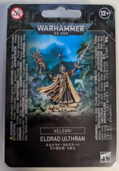 Games Workshop Warhammer 40K Eldar Eldrad Ulthran 46-60